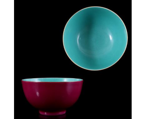 Porcelain 'ruby back' bowl with crackled turquoise inside, marked Yongzheng, China 20th century, 7 cm high, 13 cm diameter