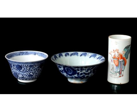 Porcelain brush cup with polychrome enamel decoration of emperor and long list, China ca. 1900, 12 cm high, porcelain bowl wi