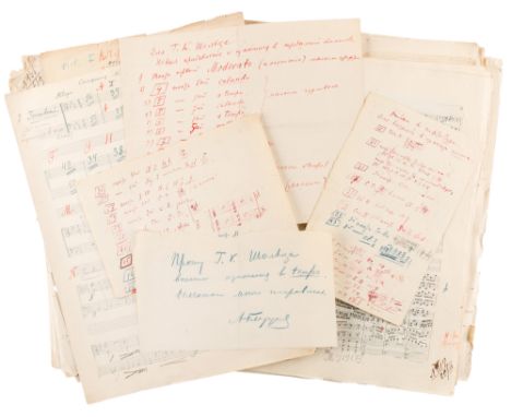[ALEXANDER GLAZUNOV ANNOTATED PROOF COPY], ALEXANDER GLAZUNOV`S PROOF COPY OF KARELSKAYA LEGENDA TOGETHER WITH THE ORIGINAL M