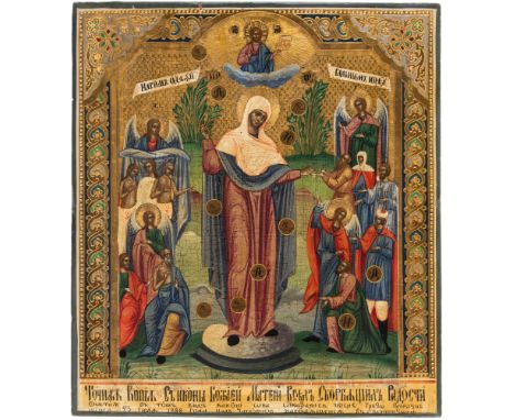 A RUSSIAN ICON OF THE MOTHER OF GOD JOY TO THOSE WHO SORROW, 19TH CENTURY, the central icon depicting the Holy Virgin standin