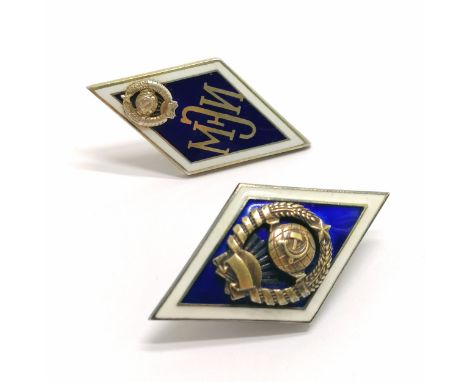 2 x Russia enamel badges ~ Moscow power engineering institute &amp; university rhombus shaped - 48mm long