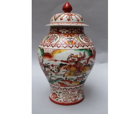porcelain rich painted multicolors on white ground six signed bottom mark with two circles propably Kangxi period 40cm 