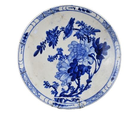 A LARGE JAPANESE CERAMIC CHARGER, 20TH CENTURY. Painted decorated of bird in floral scene. 47.5cm diam.No signs of damage or 