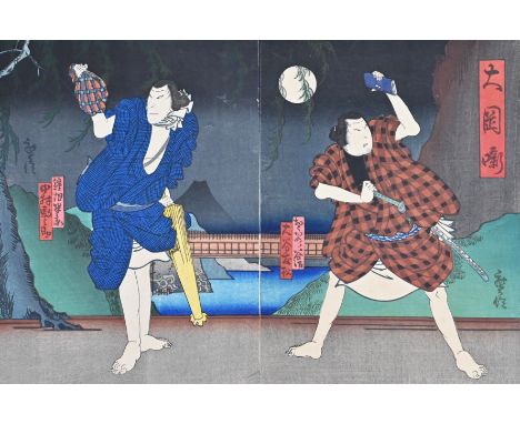 JAPANESE 19TH CENTURY DIPTYCH WOODBLOCK PRINT ? SHIGENOBU. Two posing actors with Mount Fuji in the background. Osaka School,
