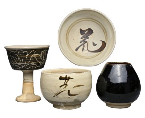 A GROUP OF CHINESE CIZHOU POTTERY ITEMS. To include a stem cup with incised floral decoration, a tea caddy covered in a black