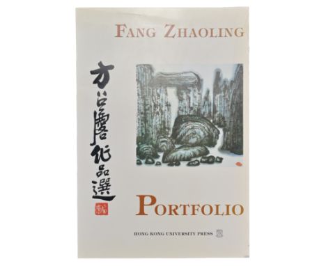 ZHAOLING, FANG (1914 - 2006). PORTFOLIO. HONG KONG: Hong Kong University Press, 1983. First Edition. ISBN: 9622090575. In the