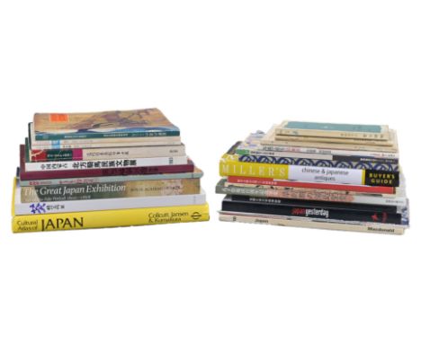 A COLLECTION OF JAPANESE EXHIBITION CATALOGUES AND RELATED MATERIAL. Including 'University Museum, Faculty of Letters, Kyoto 