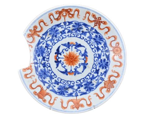 A CHINESE BLUE AND WHITE AND IRON RED 'BAJIXIANG' DISH, 18TH CENTURY. Decorated with the eight Buddhist emblems and central l
