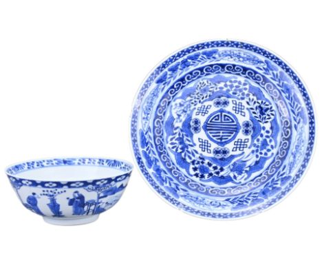 CHINESE BLUE AND WHITE PORCELAIN DISH & BOWL, 19TH CENTURY. A blue and white porcelain dish decorated with butterflies, bats 
