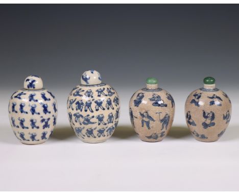 China, four soft paste blue and white 'one hundred boys' jarlets and covers, 19th century, each painted with a dense pattern 