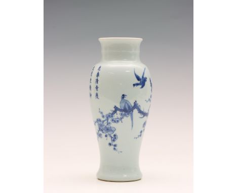 China, blue and white porcelain inscribed vase, Kangxi period (1662-1722), the baluster sides painted with birds among branch