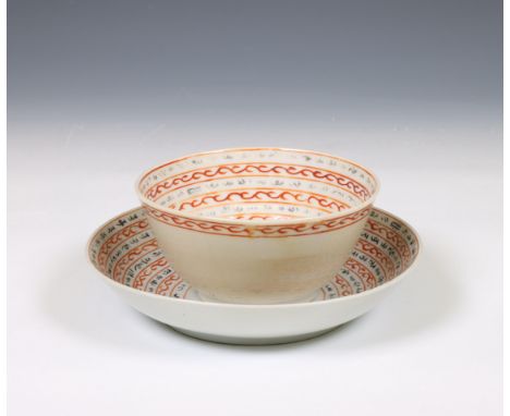 China, an Islamic market porcelain 'magic square' cup and saucer, Qianlong period (1736-1795), painted with a 4x4 magic squar