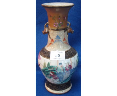 Chinese crackle glazed, baluster shaped vase with applied fruit to the neck and painted in coloured enamels with a band of fi
