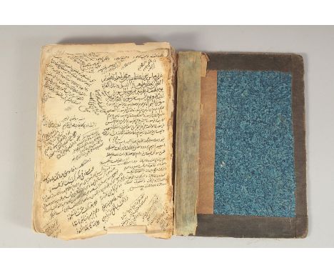 A 17TH CENTURY PERSIAN MANUSCRIPT, (incomplete), 20cm x 14.5cm.