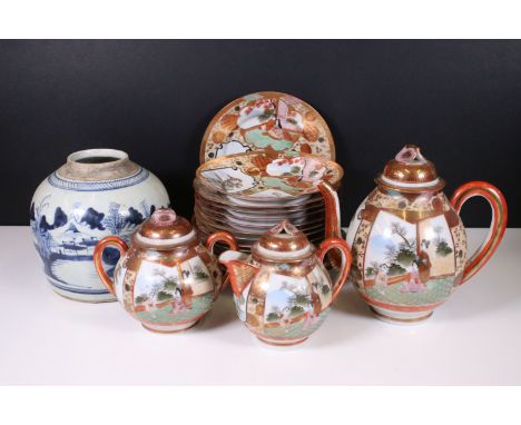 Japanese Kutani Satsuma tea service set to include hot water jug, tea pot and lidded sugar bowl together with two plates, dia