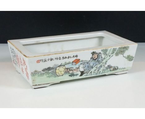 Chinese republic period footed planter dish being hand enamelled with seated figure and garden scenes with character marks. M