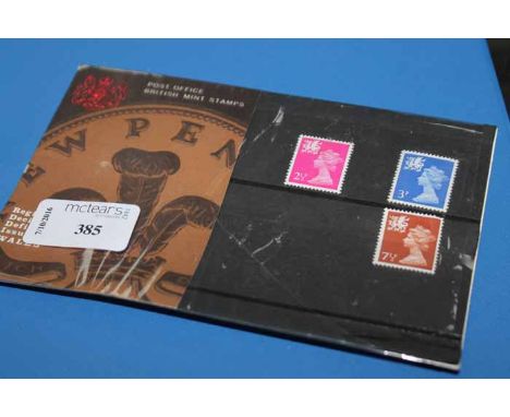 SMALL LOT OF STAMPS AND FIRST DAY COVERS