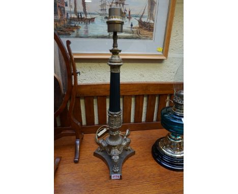 A brass table lamp, in the classical style, total height 57.5cm. 