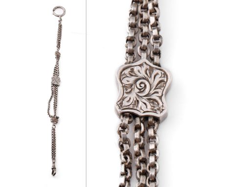 Silver Albertina watch chain with engraved slider, unmarked, 25cm long.  No hallmarks.