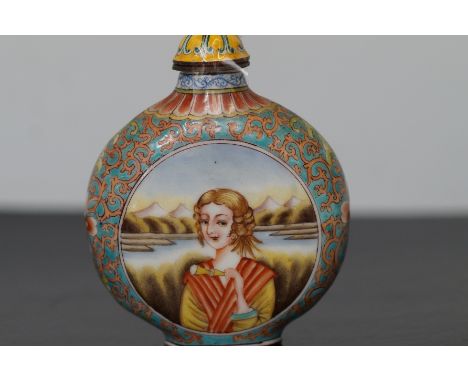 Vintage (Qianlong) signed perfume bottle