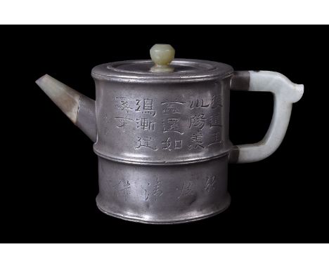 A Chinese Yixing pewter-encased bamboo-form teapot and cover, 19th century, Qing Dynasty, impressed Yang Pengnian zao mark, d