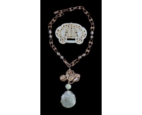 A Chinese pierced white jade plaque, probably late 19th century or Republican, of even tone, with bats and auspicious symbol,