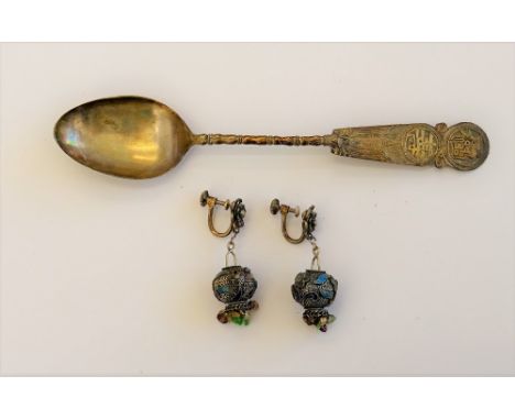 A pair of Chinese silver filigree and enamelled pendant earrings of spherical design, suspending hardstones with screw thread