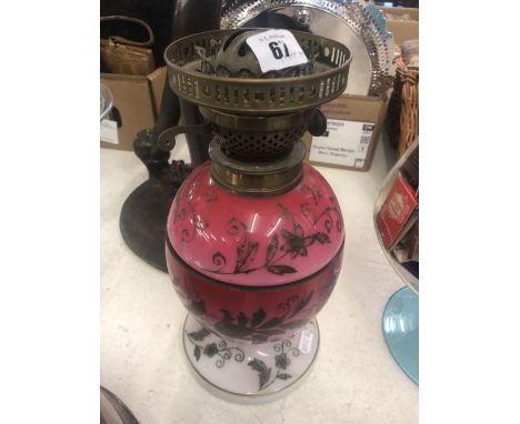 An English Victorian opaline oil lamp a/f