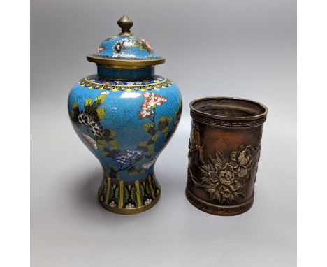 A Chinese cloisonne enamel vase and cover, early 20th century and a bronze brush pot 25cm