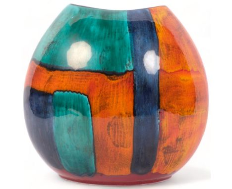 A Poole Pottery glazed vase with abstract design, H25cm 