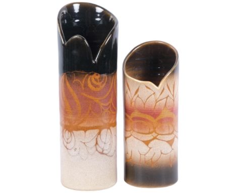 Poole Pottery, 2 mid-century Sienna vases, shapes 580 and 581, 21.5cm 