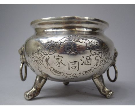 A Chinese Silver Plated Bowl with Two Lion Mask Ring Carrying Handles and on Tripod Claw Feet. Etched Prunus Blossom and Chin