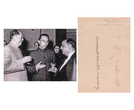 Mao Zedong (1893-1976) Chinese statesman, commonly known as 'Chairman Mao', a communist revolutionary who became the founding