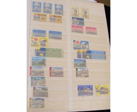 Commonwealth Stamp Album