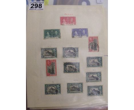 Commonwealth Stamp Album