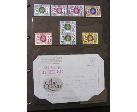 Commonwealth & Jubilee Stamp Album