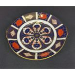 Royal Crown Derby old Imari dish - 1128 LIV