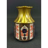 Royal Crown Derby old Imari 1128 small primrose vase - MMIV