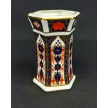 Royal Crown Derby 1128 small hexagonal vase - XLVI