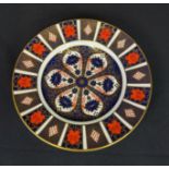 Royal Crown Derby plate - 1128 XLIII