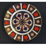 Royal Crown Derby plate - 1128 XLIII