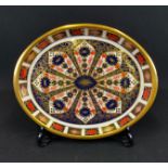Royal Crown Derby oval dish - 1128 XLVII