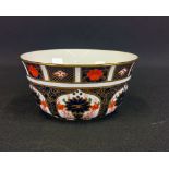 Royal Crown Derby sugar bowl - 1128 XLI