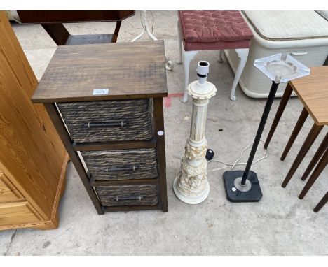 THREE ITEMS - AN INDONESIAN WOOD CHEST WITH THREE BASKET DRAWERS, AN ELABORATE RESIN TABLE LAMP AND A RETRO SMOKERS STAND 