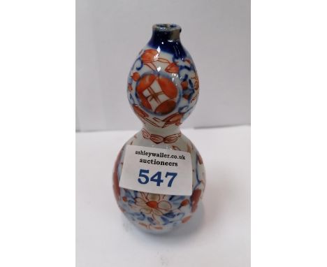 A MINIATURE JAPANESE IMARI DOUBLE GOURD SHAPE VASE, HEIGHT 11.5CM 