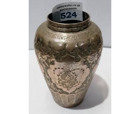 A PERSIAN WHITE METAL, POSSIBLY SILVER, VASE, MARKED TO BASE, HEIGHT 12 CM 