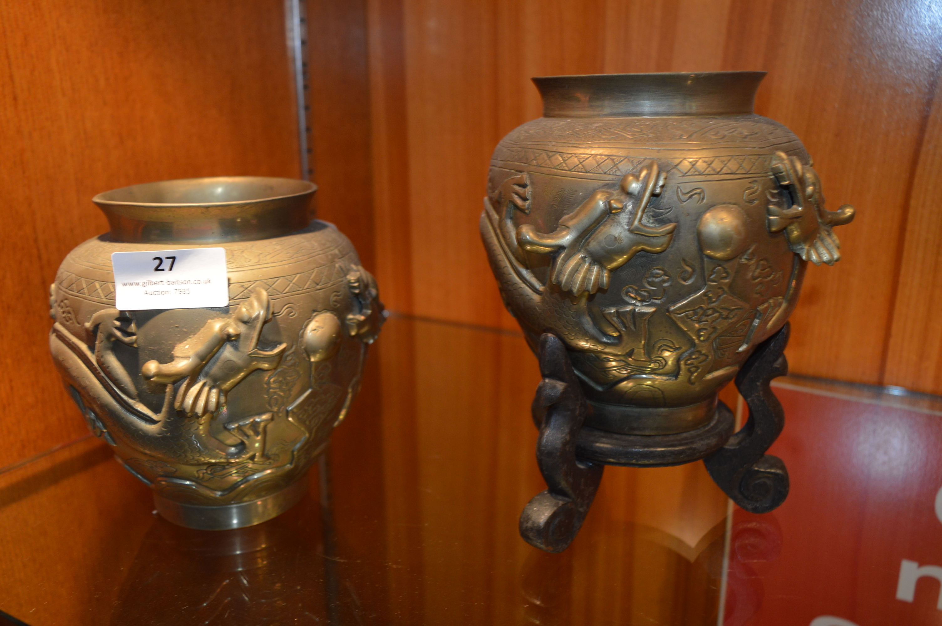 Pair of Chinese Brass Vases with Embossed Dragon Decoration