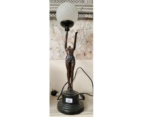 Modern Art Deco style figure lamp 