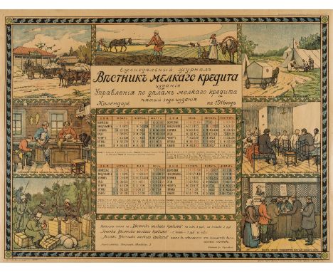Russian posters.- [Illustrated calendar for 1916],colour-printed lithograph, mounted on linen, 505 x 660 mm. (20 x 26 in), so