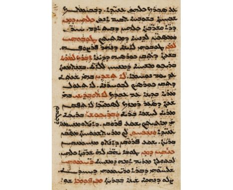 Ege (Otto F.) Fifteen Original Oriental Manuscript Leaves of Six Centuries, number 20 of 40 copies (limitation slip laid down